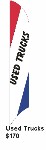 Text - Used Trucks