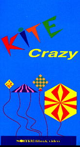  Kite Crazy 