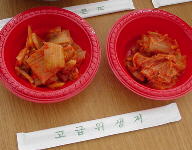 Kim Chi Cabbage -- Yum!