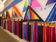Kite Store