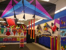 Kite Store